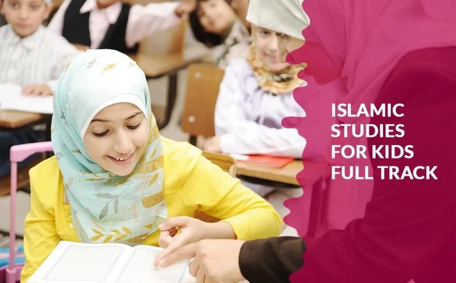 Islamic Studies for Kids Islamic Studies for Kids